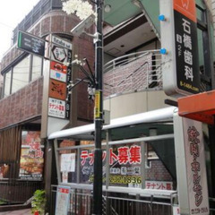 【堺東駅】駅近2分のテナントです💘ご相談ください🐻‍❄️🐻‍❄️