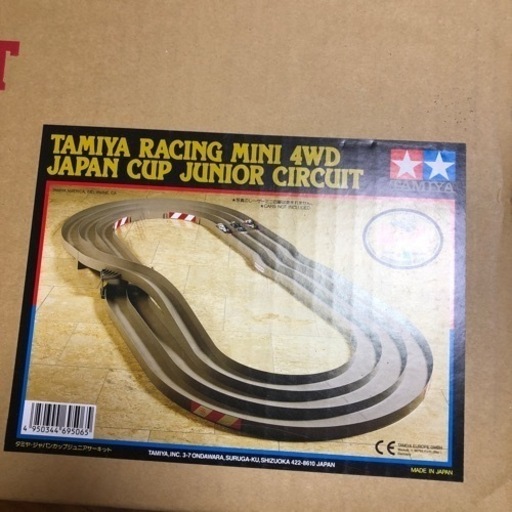 ミニ四駆ジャパンカップジュニアサーキット