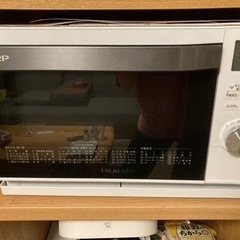 シャープ　ヘルシオ