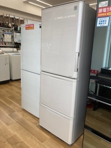 取りに来れる方限定！SHARPの3ドア冷蔵庫です！