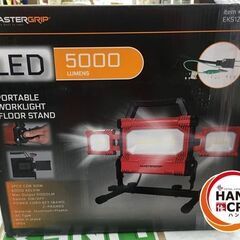マスターグリップ　24886　LED投光器　未使用品