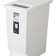 トンボ ゴミ箱 45L 日本製 プッシュタイプ ペダル式 ホワイト ユニード 新輝合成 45Sの画像