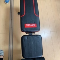 トレーニングベンチ　取引中の画像
