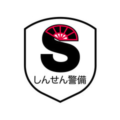 交通誘導警備員【未経験でも月２０万以上可能】