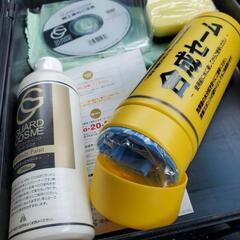 メンテナンスクリーナーなど