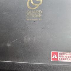 メンテナンスクリーナーなどの画像