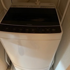 洗濯機　4.5kg
