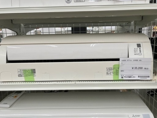 DAIKIN  エアコン20年製　TJ104