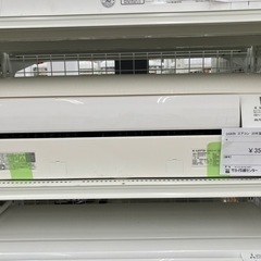 DAIKIN  エアコン20年製　TJ104