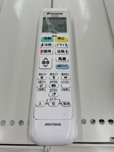 DAIKIN  エアコン20年製　TJ104