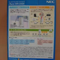 NEC 無線ルータ WR1200Hの画像
