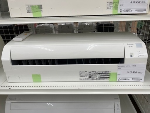 MITSUBISHI エアコン21年製  TJ105