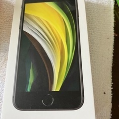 iPhoneSE2 BLACK 64 SIMフリー