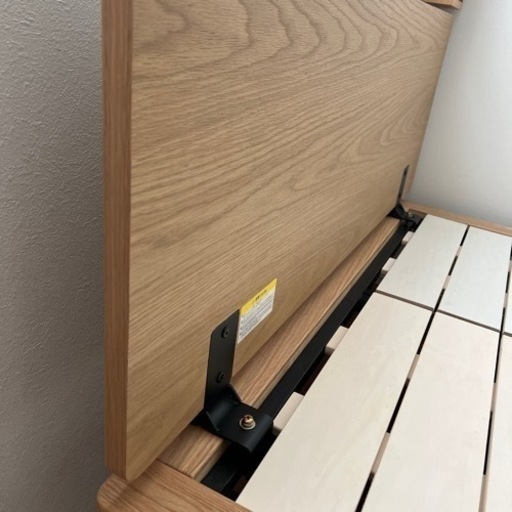 木製ベッドフレーム　オーク材突板　セミダブル もたれかかれる木製ベッド オーク材突板 セミダブル | 無印良品