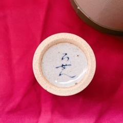 新品 湯呑み　5個セット　箱付きの画像