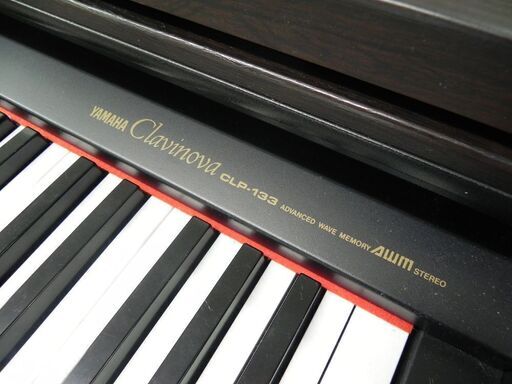 電子ピアノ ペダル難あり ヤマハ クラビノーバ CLP-133 Clavinova イス付 札幌市 厚別区
