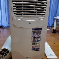 移動式エアコン ナカトミMAC-20　値引き交渉可