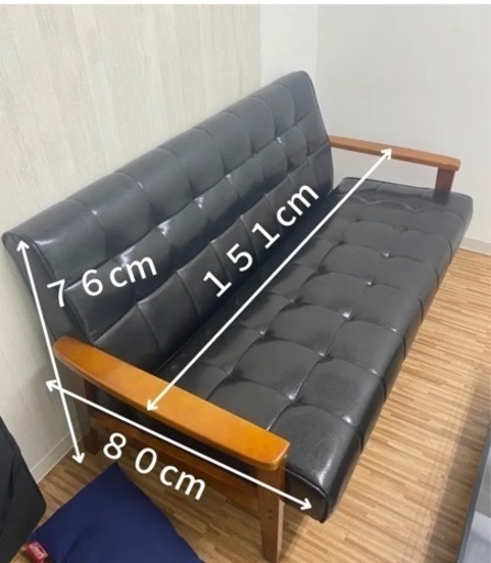 ソファ（3人掛け）