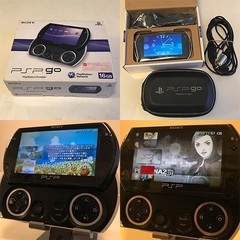 複数アイテム１名様にお譲りします【家財整理】