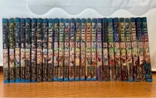 Dr.stone 全巻　完結済み
