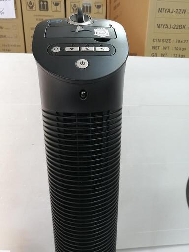 ファブリーズ　タワーファン