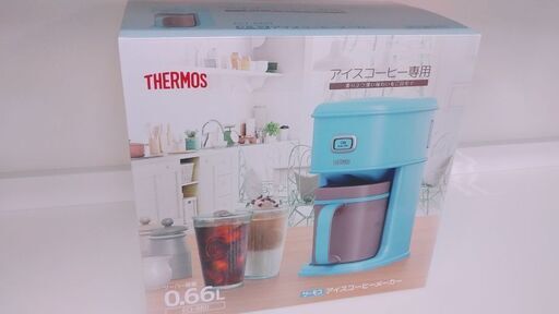 THERMOS　アイスコーヒーメーカー