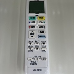 DAIKIN エアコン19年製 TJ110