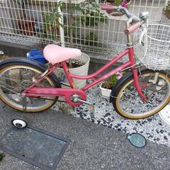 20インチ　女の子　自転車