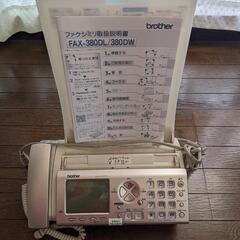 brother　電話機　fax