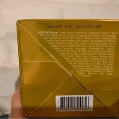 アイゲルパッチ60枚入りx 2の画像