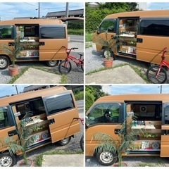 ⭐︎キッチンカー⭐︎車検満タン⭐︎サンバークラシック⭐︎移動販売車の画像