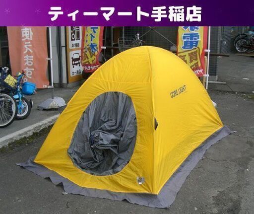 名品 ゴアライト GORE LIGHT 2-3人用 ソトバリ 冬用フライシート PAINE パイネ ICIスポーツ 石井スポーツ 登山 トレッキング 通年 札幌 手稲