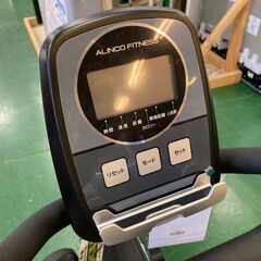 ALINCO アルインコ リカンベントバイク AHE7019 フィットネス 【愛品倶楽部柏店】の画像