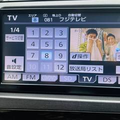 2013プリウス1.8Sツリングセレクションマイコーデ車検6年8月77516kmの画像