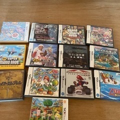 DSカセット 3DS