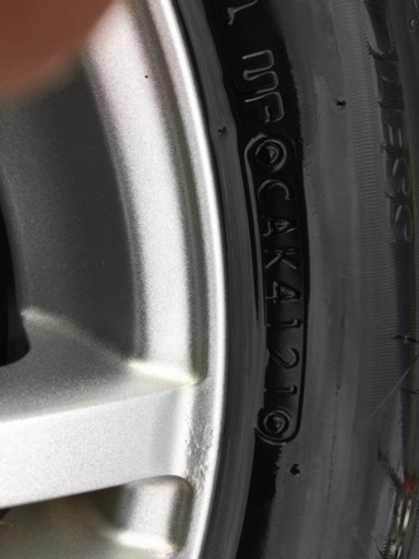 引き取り限定　ブリヂストン　ブリザックVRX2 155/65R13 13インチ