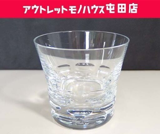 Baccarat イヤータンブラー ルチア 2017年 クリスタルガラス ロックグラス バカラ 札幌市 屯田店