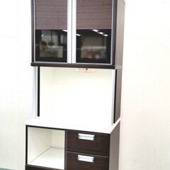 ニトリ 食器棚 キッチンボード 80KB DBR パルス 木目 ...