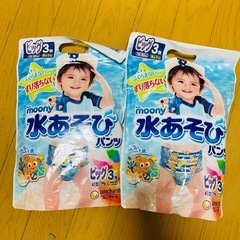 ムーニー水遊びパンツ　ビッグサイズ3枚入り×2袋