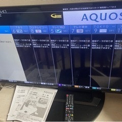 液晶テレビ　シャープ　SHARP　AQUOS LC-40E40