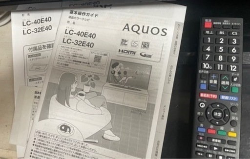 液晶テレビ　シャープ　SHARP　AQUOS LC-40E40