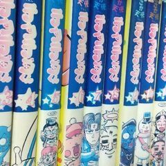 花さか天使テンテンくん