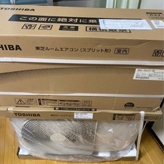 希少‼︎ 18畳〜 新品未使用2022年モデル TOSHIBA ...