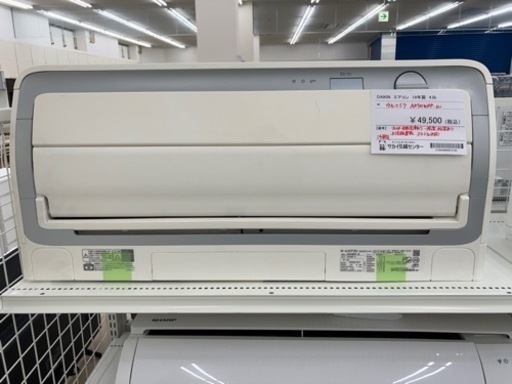 DAIKIN エアコン 19年製　TJ113