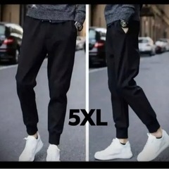5XL ジョガーパンツ