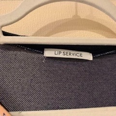 LIPSERVICE カーディガンの画像
