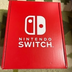 ニンテンドースイッチ