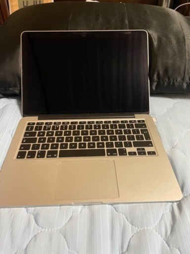 MacBook Pro
