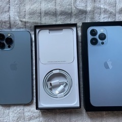 iPhone13 Pro MAX 256GB シエラブルー 