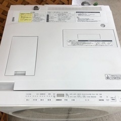 【愛品館江戸川店】パナソニック7.0Kgドラム式洗濯乾燥機（2019年製）お問合せID：142-030597-007の画像